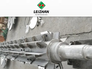 نفايات ورقة النبض