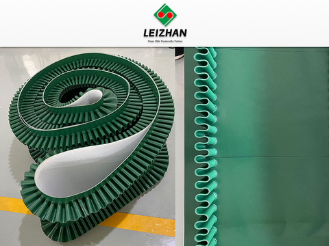 حزام ناقل الجدار الجانبي المموج